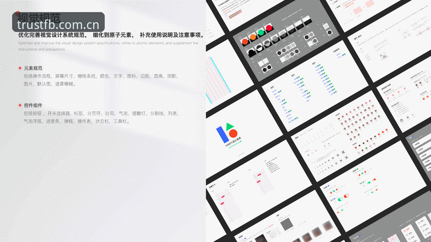 FB体育平台最新版本上线：功能升级与用户体验深度解析