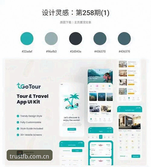 FB体育平台可靠度全面评测：深度解析其正规性与用户体验